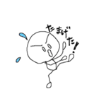 correct（個別スタンプ：30）