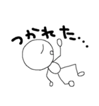 correct（個別スタンプ：33）