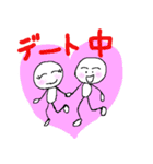 correct（個別スタンプ：34）