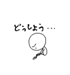 correct（個別スタンプ：35）