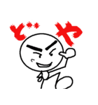 correct（個別スタンプ：37）