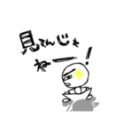 correct（個別スタンプ：38）