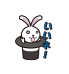 パッピくん（個別スタンプ：6）