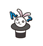 パッピくん（個別スタンプ：7）