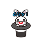パッピくん（個別スタンプ：10）
