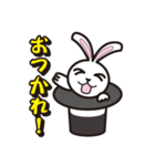 パッピくん（個別スタンプ：16）