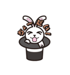 パッピくん（個別スタンプ：24）