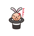 パッピくん（個別スタンプ：26）