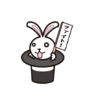 パッピくん（個別スタンプ：32）