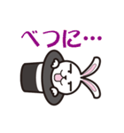 パッピくん（個別スタンプ：33）