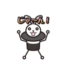 パッピくん（個別スタンプ：34）