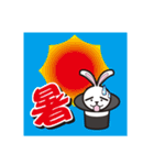 パッピくん（個別スタンプ：37）