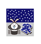 パッピくん（個別スタンプ：38）