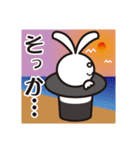 パッピくん（個別スタンプ：39）