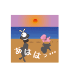 パッピくん（個別スタンプ：40）