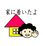 母さんの一言（個別スタンプ：33）