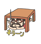 ひげめがねくんスタンプ（個別スタンプ：14）