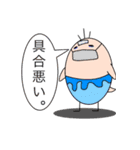 カラフルなたまご（個別スタンプ：7）