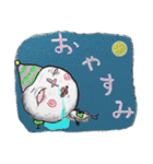 UZUくんです。（個別スタンプ：5）