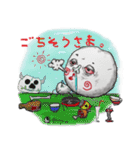 UZUくんです。（個別スタンプ：35）