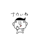 昭和くん（個別スタンプ：19）