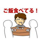 この俺をほっといてくれ（個別スタンプ：15）