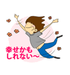 この俺をほっといてくれ（個別スタンプ：40）