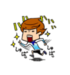俺のスタンプ！（個別スタンプ：3）