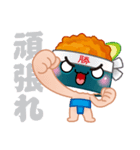 SUSHI MARU（個別スタンプ：8）