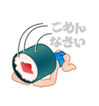 SUSHI MARU（個別スタンプ：16）