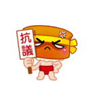 SUSHI MARU（個別スタンプ：22）
