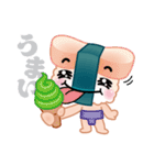 SUSHI MARU（個別スタンプ：36）