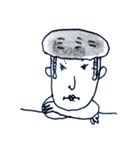リーゼント優（個別スタンプ：21）