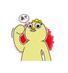 異星人恋物語 〜序章〜（個別スタンプ：28）