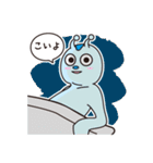 異星人恋物語 〜序章〜（個別スタンプ：35）