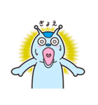 異星人恋物語 〜序章〜（個別スタンプ：39）