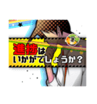 こぬゆん実用的シリーズ「ビジネス特化！」（個別スタンプ：11）