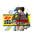 こぬゆん実用的シリーズ「ビジネス特化！」（個別スタンプ：12）