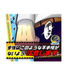 こぬゆん実用的シリーズ「ビジネス特化！」（個別スタンプ：22）