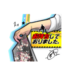 こぬゆん実用的シリーズ「ビジネス特化！」（個別スタンプ：30）