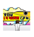 こぬゆん実用的シリーズ「ビジネス特化！」（個別スタンプ：37）