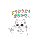 BonBo Nyan（個別スタンプ：31）