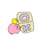 ひよこたち（個別スタンプ：3）