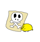 ひよこたち（個別スタンプ：20）