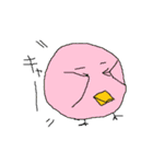 ひよこたち（個別スタンプ：23）