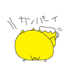 ひよこたち（個別スタンプ：27）