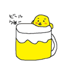 ひよこたち（個別スタンプ：28）