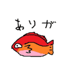 ひよこたち（個別スタンプ：37）