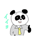 うさぎやクマやパンダなどの社員スタンプ（個別スタンプ：1）