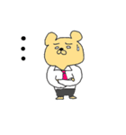 うさぎやクマやパンダなどの社員スタンプ（個別スタンプ：4）